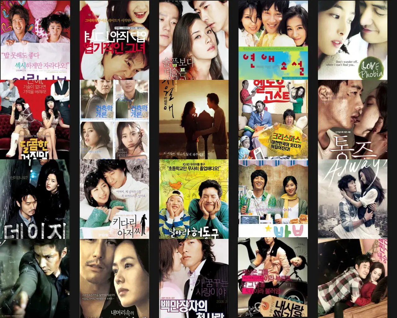 korean movies romantic