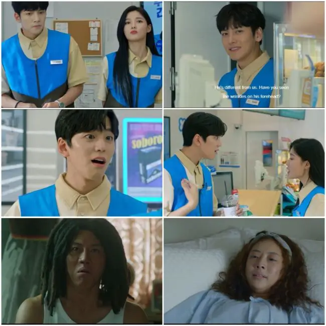 backstreet rookie ep 12 kdramadiary