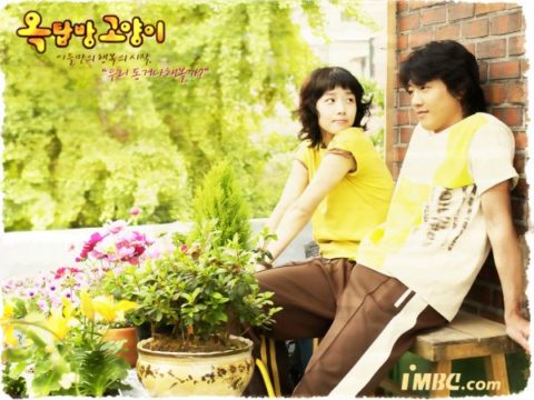 K-Drama Picks 2000 - 2005: The Years That Cradled Iconic Korean Dramas ...