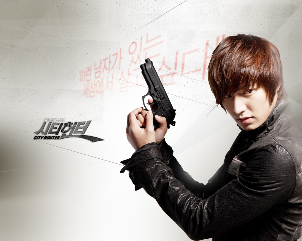 Lee Jun Hyuk City Hunter