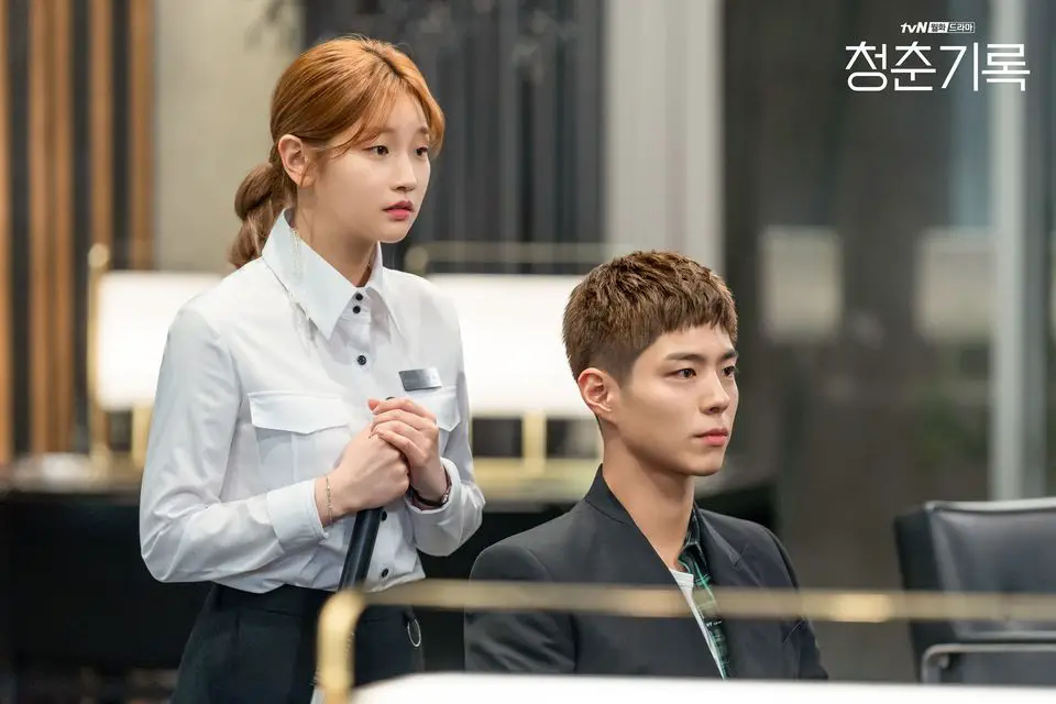 WATCH: Park Bo Gum, Park So Dam, Byun Woo Seok aspire for their dreams in  new drama 'Record of Youth