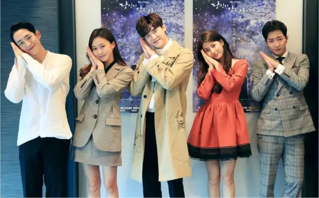 K Drama Review “while You Were Sleeping” Weaves An Imaginative Fantasy