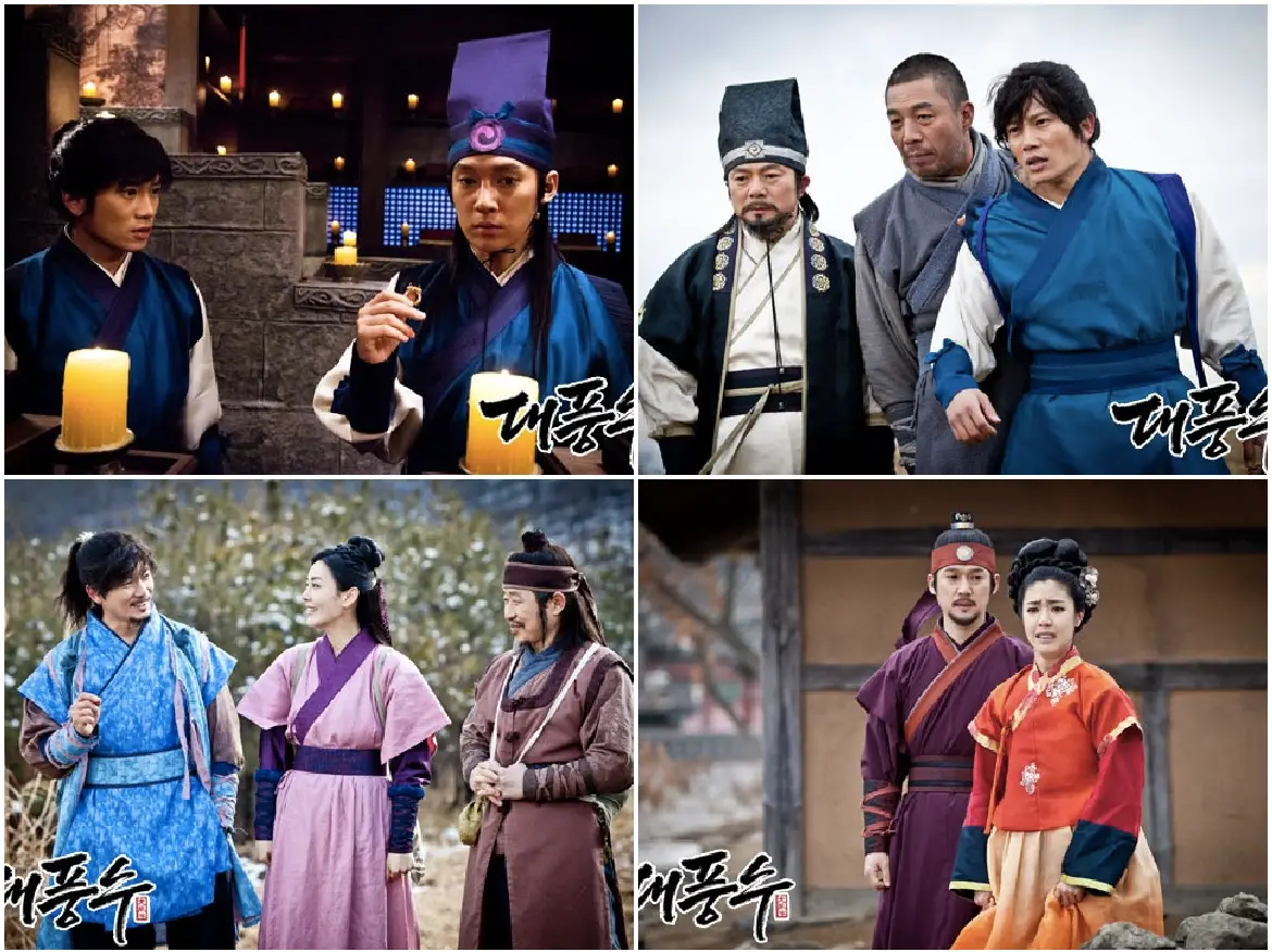 the great seer kdramadiary