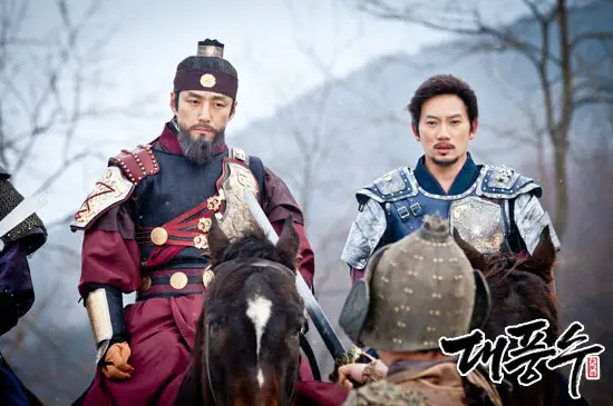 the great seer kdramadiary