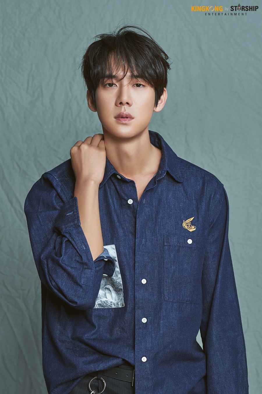 yoo yeon seok