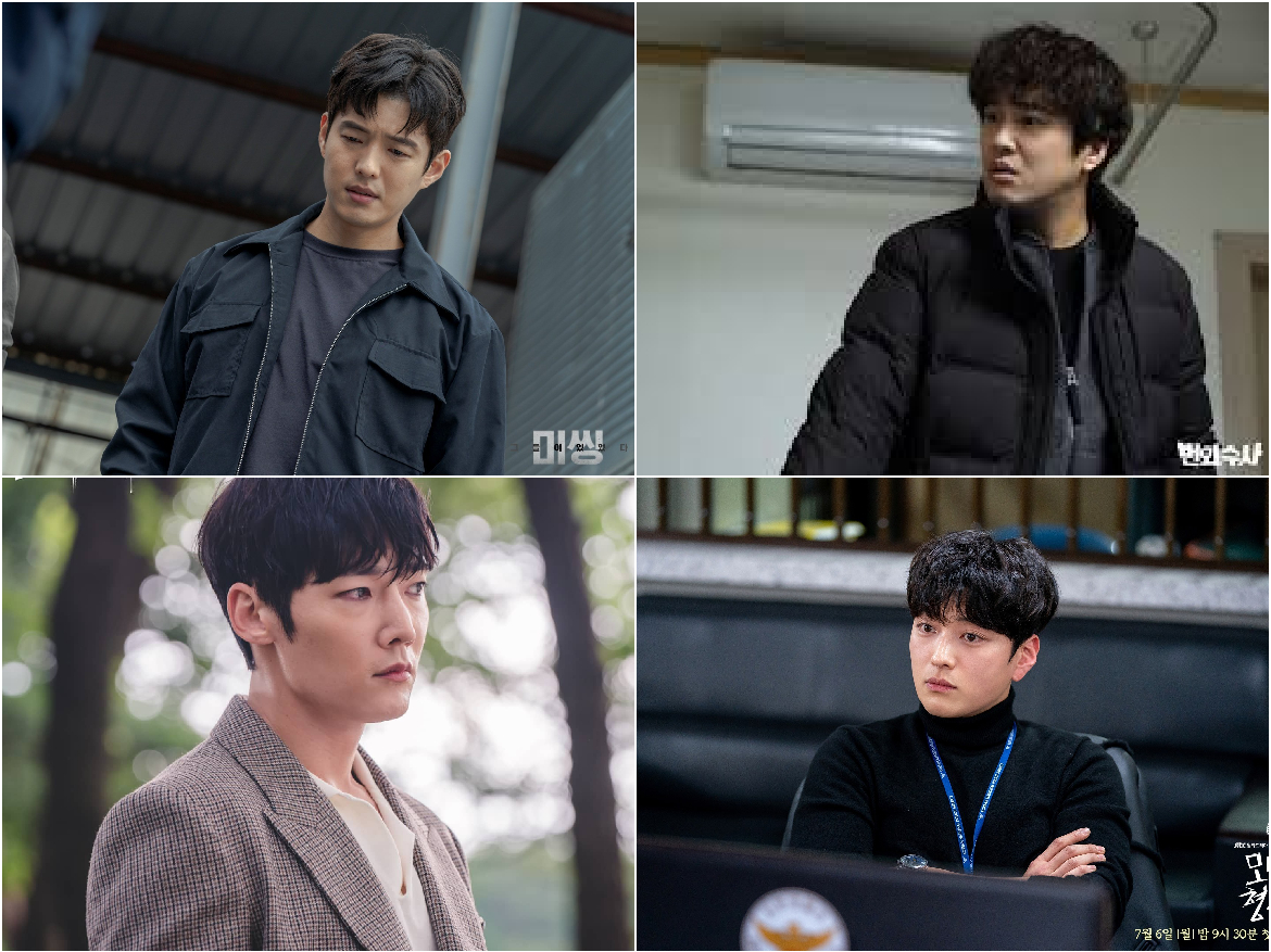 2020 korean drama characters