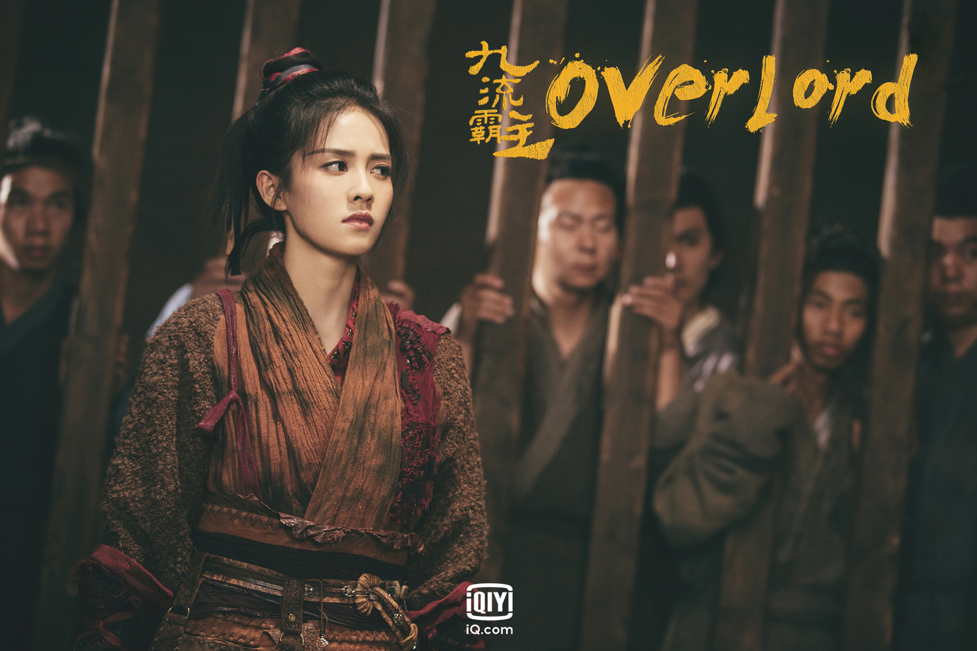 iqiyi chinese dramas shows november december 2020