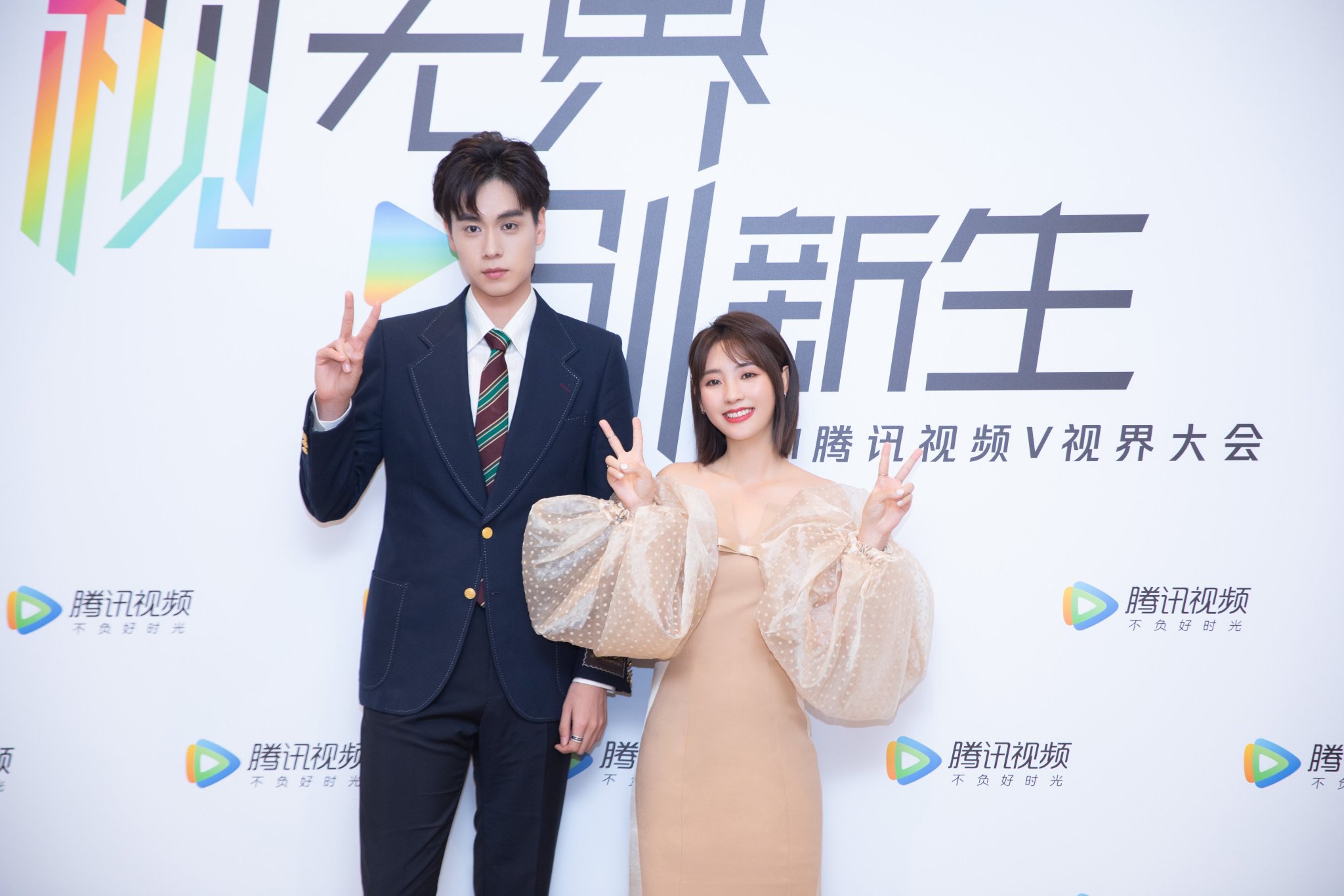 Hu Yitian Xing Fei Target Another Well Loved Romance Series In Hello 