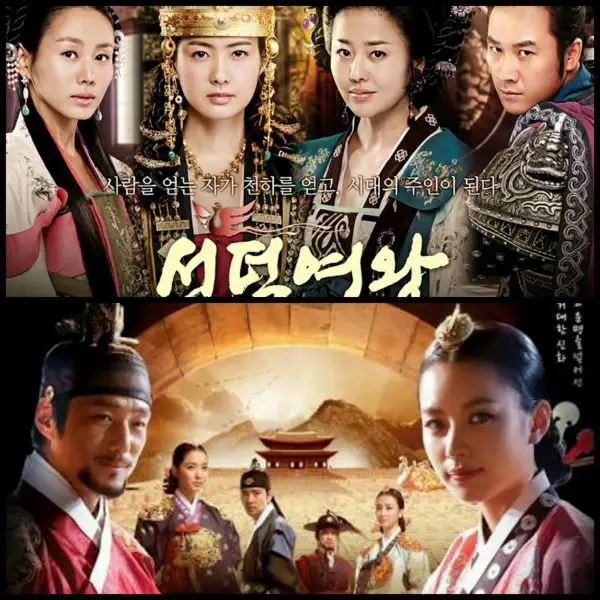 historical korean dramas kdramadiary 