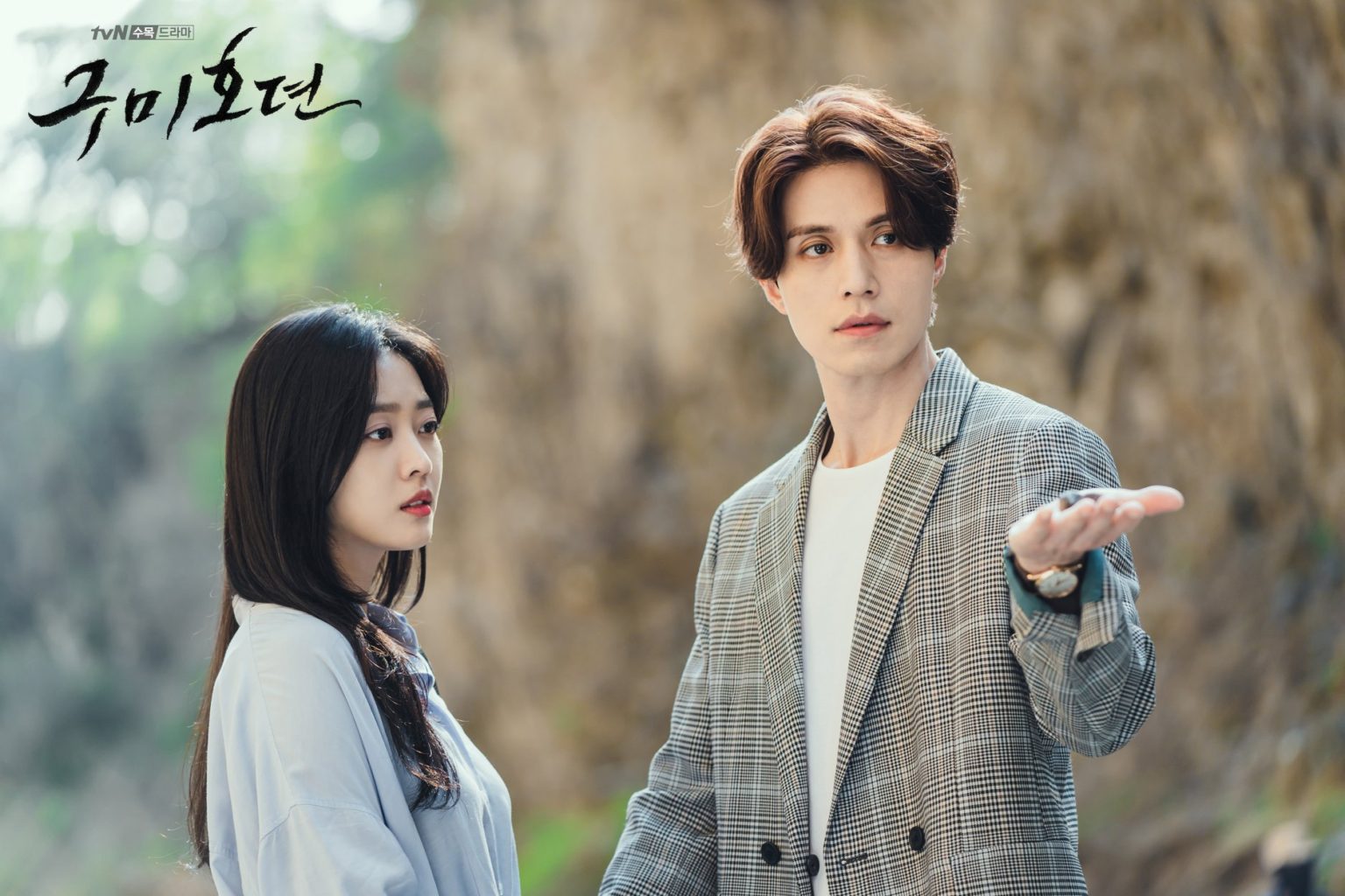 Tale Of The Nine Tailed Episode Recap Archives Kdramadiary