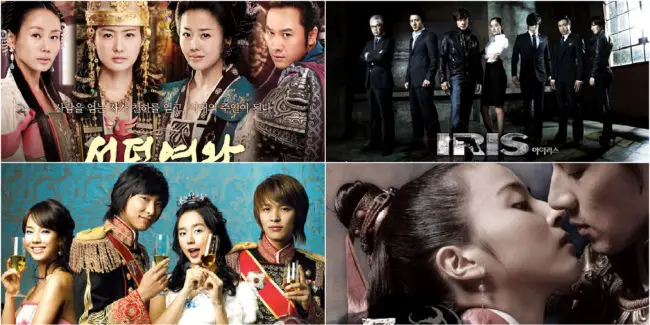 2006 to 2009 korean dramas