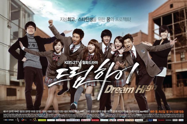 2011 korean dramas