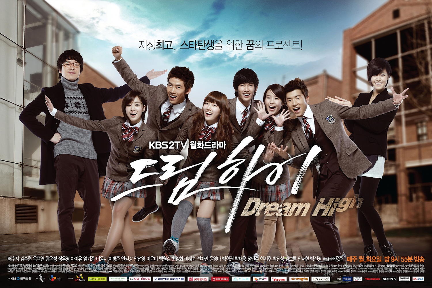 2011 korean dramas