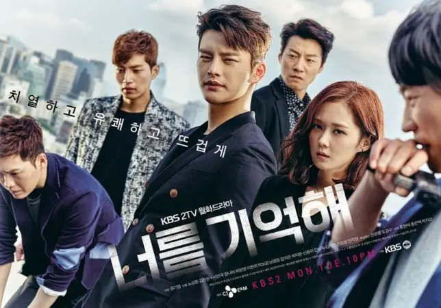 2015 Korean Dramas