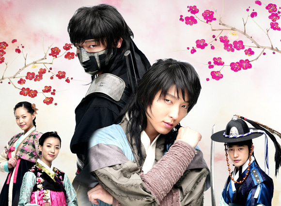 2008 korean dramas