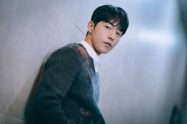 nam joo hyuk