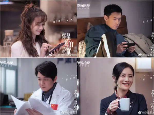 You Are My Glory Unveils Yang Yang Dilireba And More Character Stills Kdramadiary 