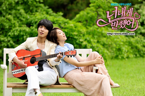 2011 korean dramas