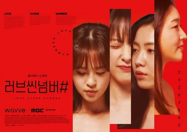 February 2021 Korean Dramas