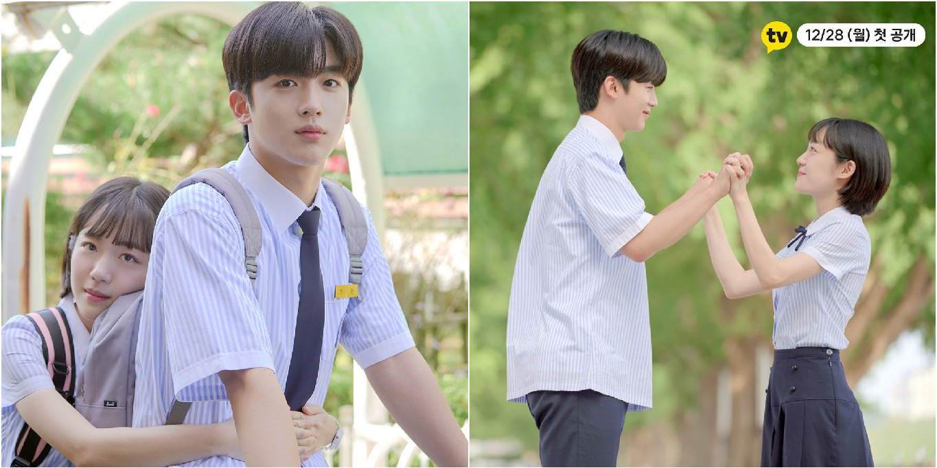 KDrama First Look "A Love So Beautiful" Breezes To A Refreshing Youth