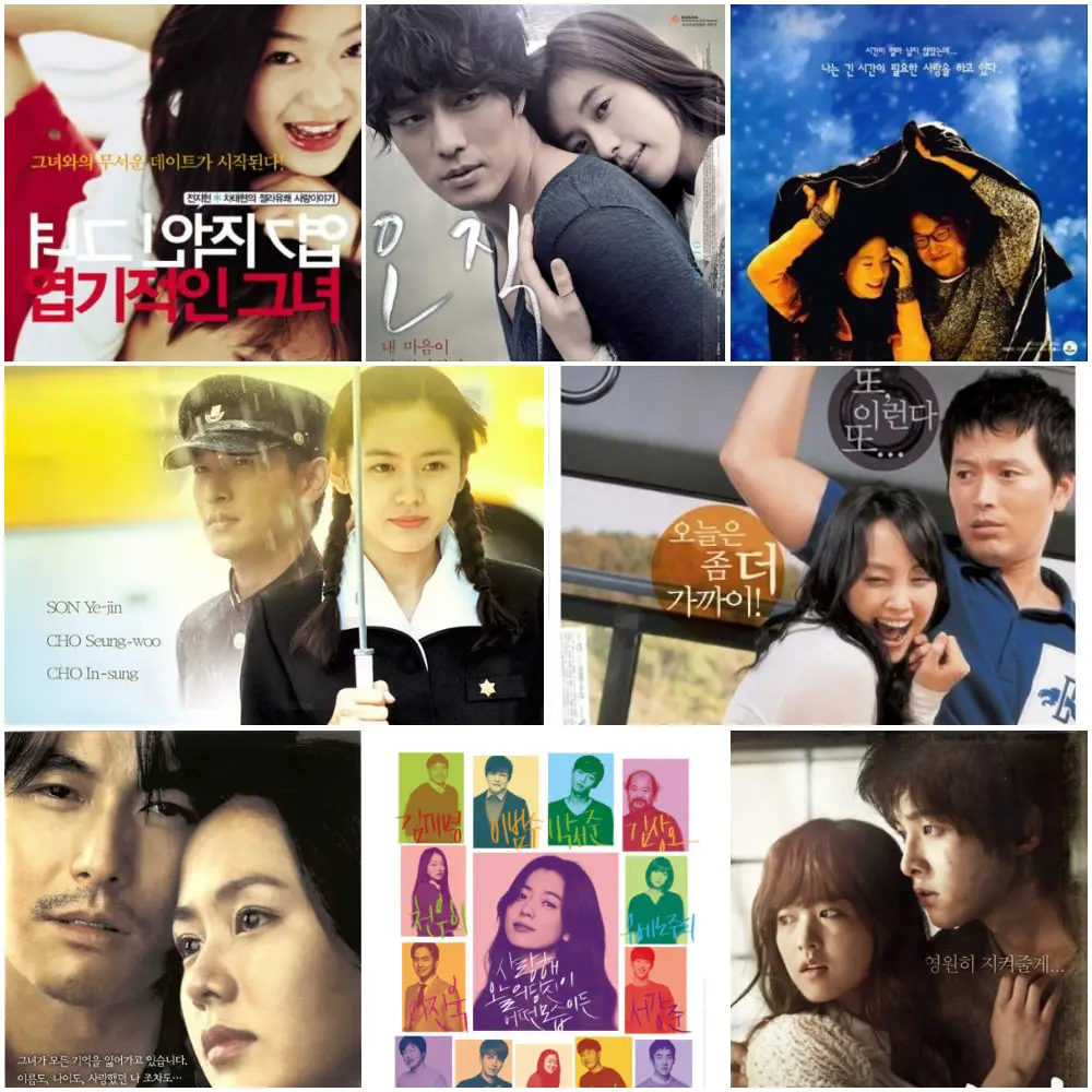 korean romance films