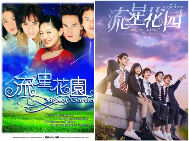 Asian Youth Romance Dramas