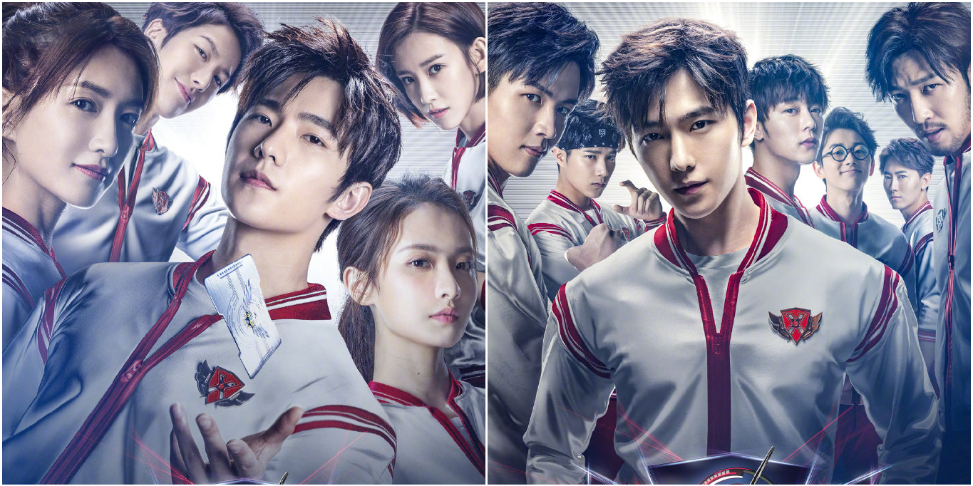 CDRAMA Review: The King's Avatar - A Fangirl's Heart - Entertainment and  Lifestyle Blog