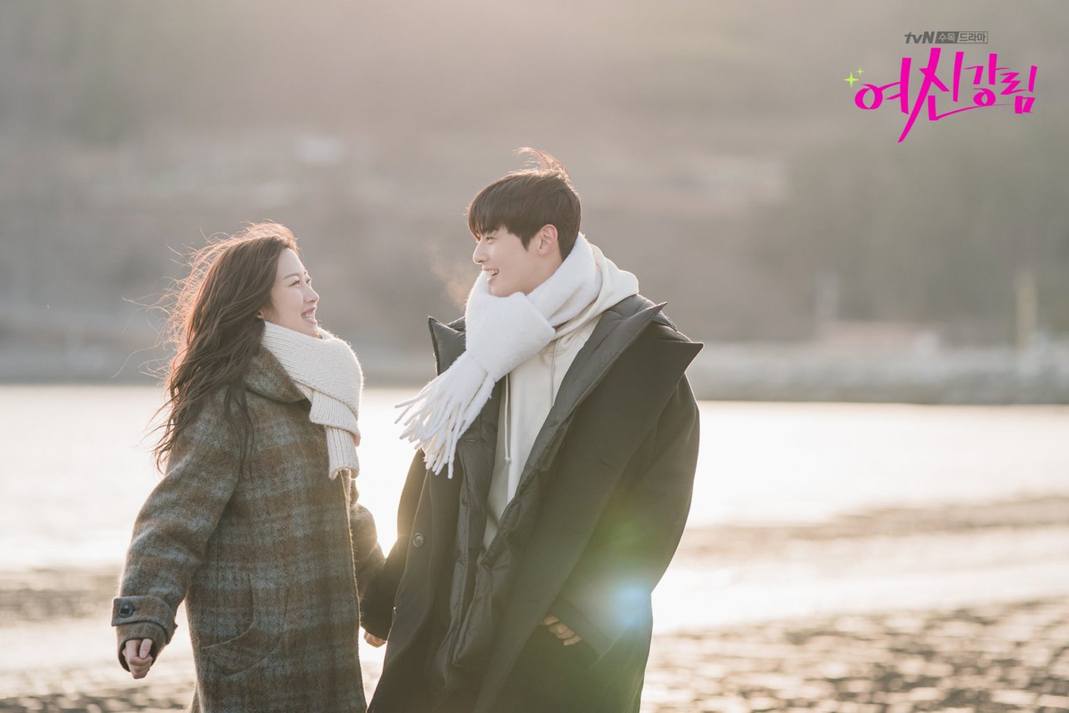 KDrama Review "True Beauty" Reflects On Youth Problems While Fondly