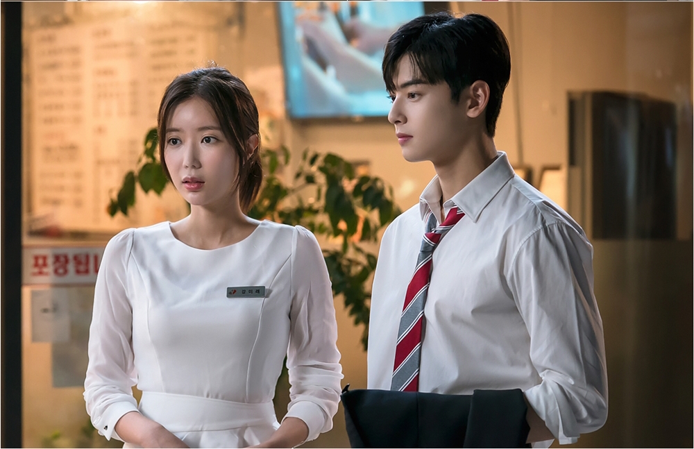 dramas like my id is gangnam beauty