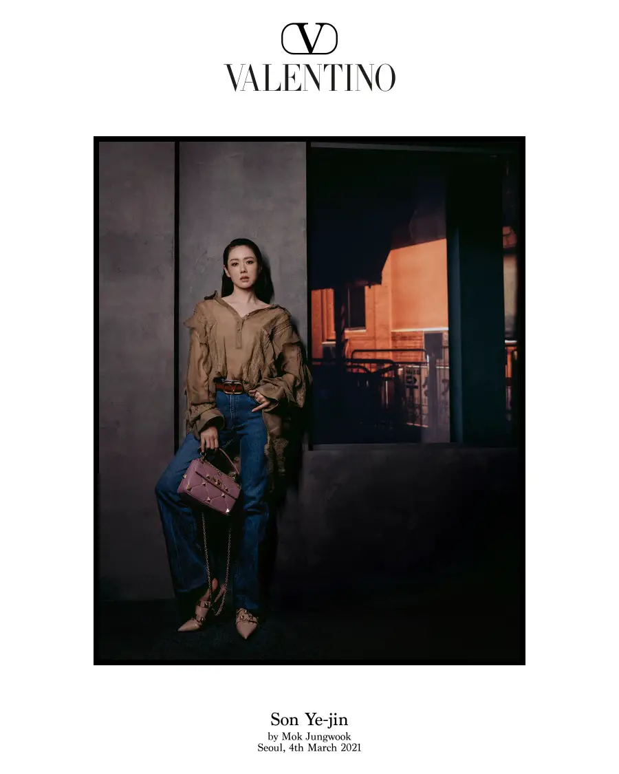 Son Ye Jin Is A Sweet Diva For Valentino Global Campaign - kdramadiary