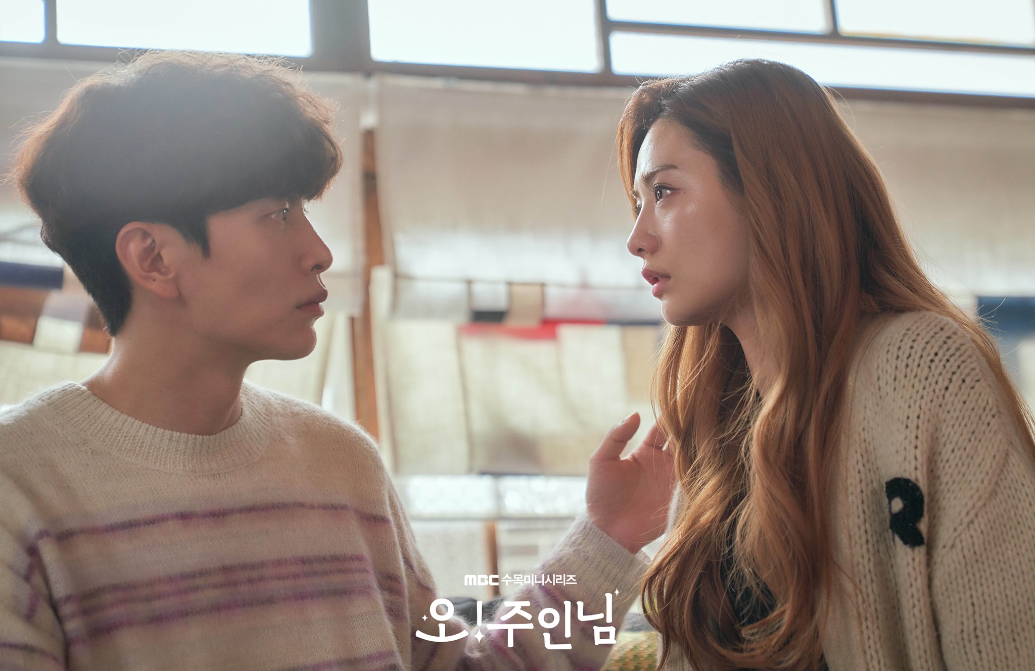 Nana Receives Relationship Proposals From Lee Min Ki And Kang Min Hyuk In Oh My Ladylord 