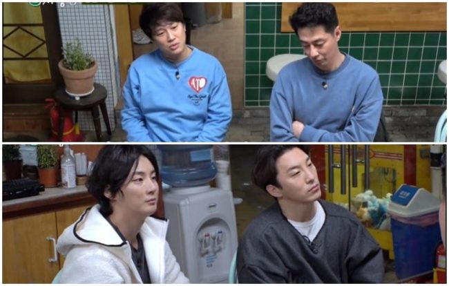 Jo In Sung, Nam Joo Hyuk & Park Byung Eun Are Adorable Brothers In Recent Episodes of “Unexpected Business”