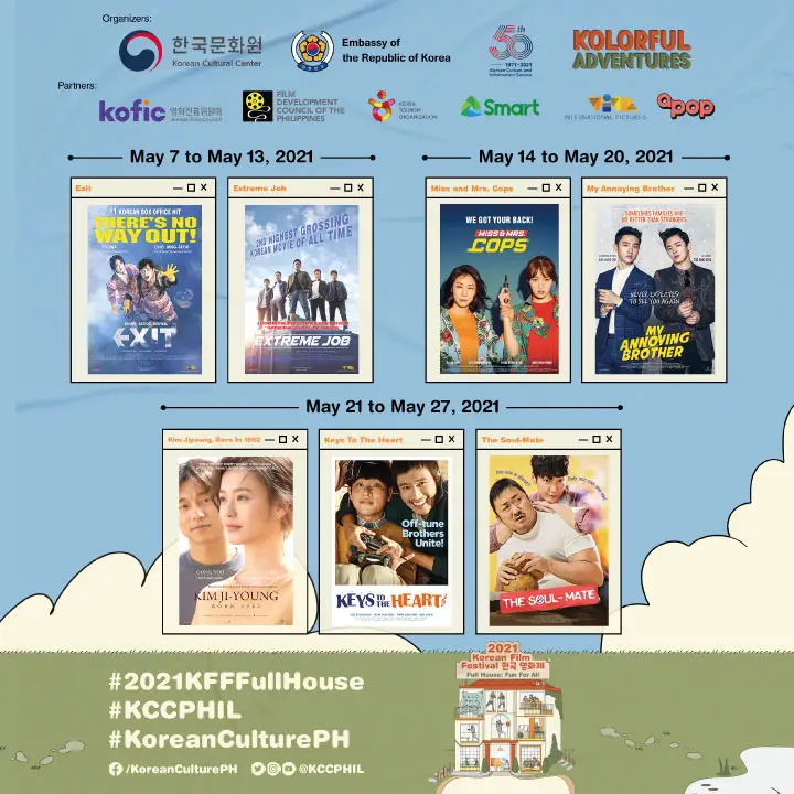 KCC Philippines 2021 Film Lineup and Schedule