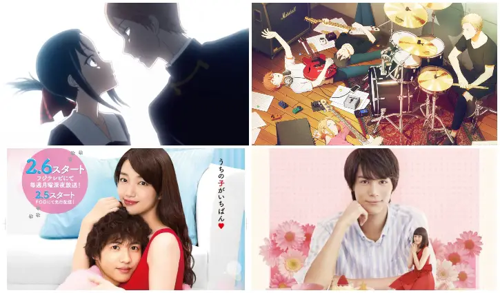 4 Japanese Animes & Dramas Are Set For Streaming On iQiyi This June -  kdramadiary