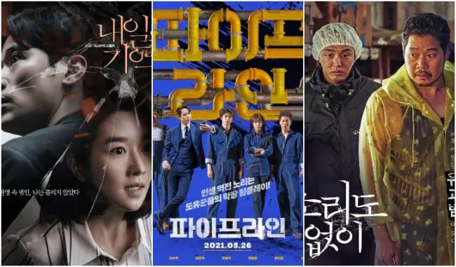 Korean movies iqiyi