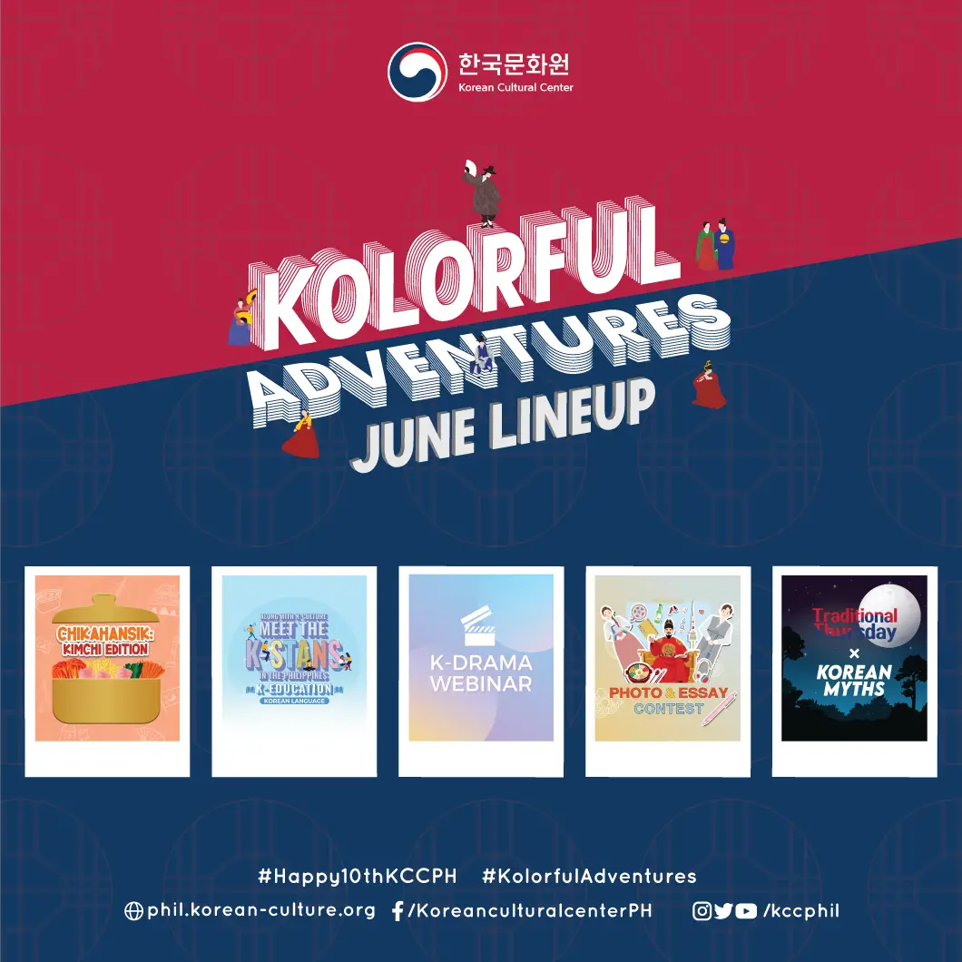 June Kolorful Adventures poster