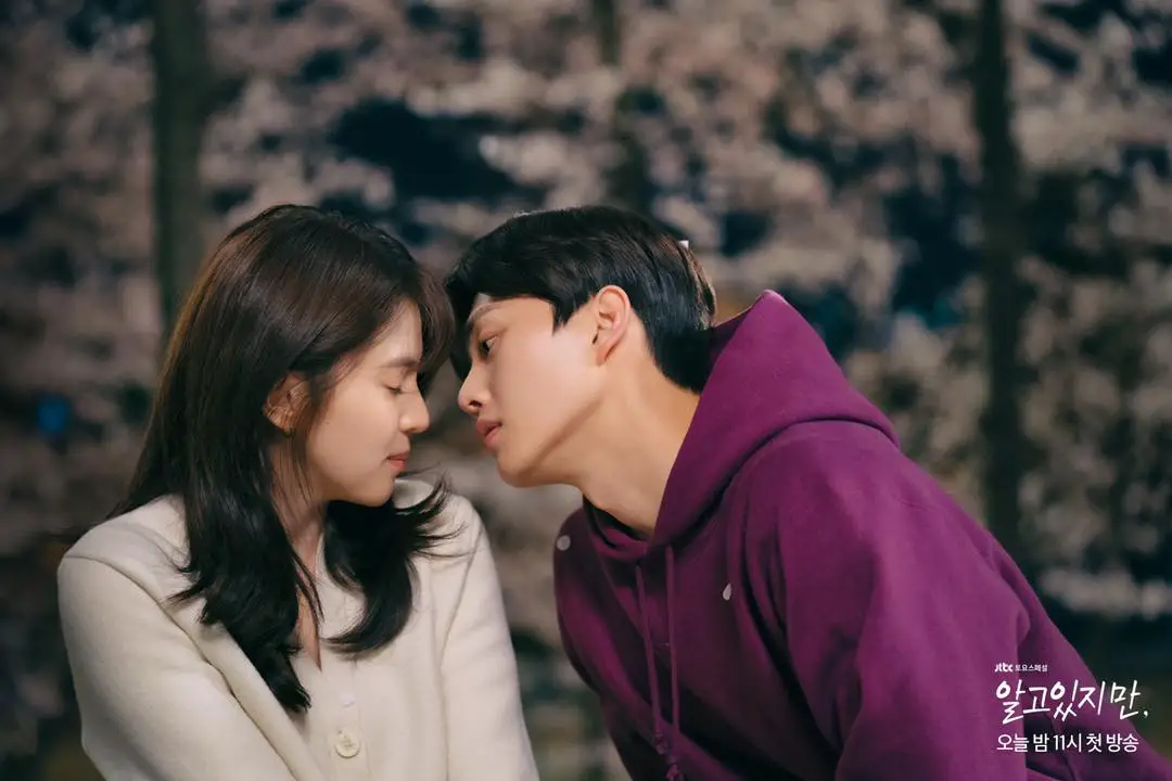 K Drama First Look Nevertheless Enamors With Its Genuine Take On How We Naively Fall In Love Kdramadiary