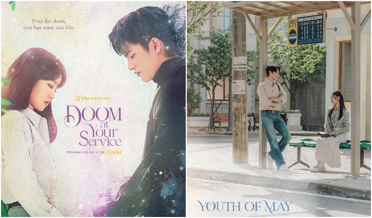 May viu of youth ซีรี่ย์เกาหลี Youth
