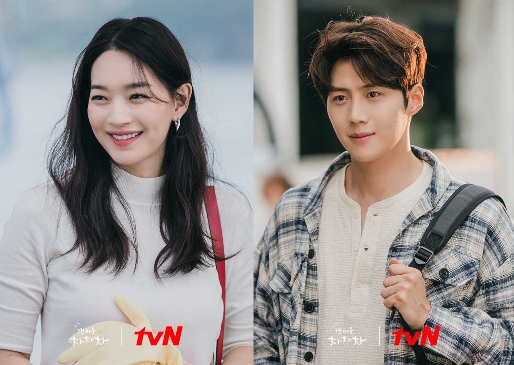 Watch Hometown Cha Cha Cha Episode 4 Eng Sub Inter Reviewed