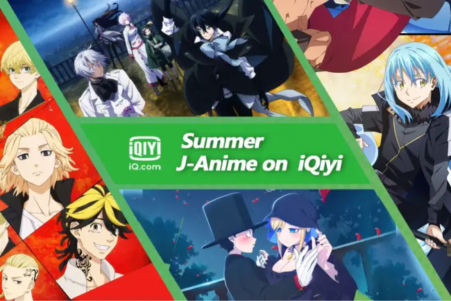 iqiyi anime summer 2021