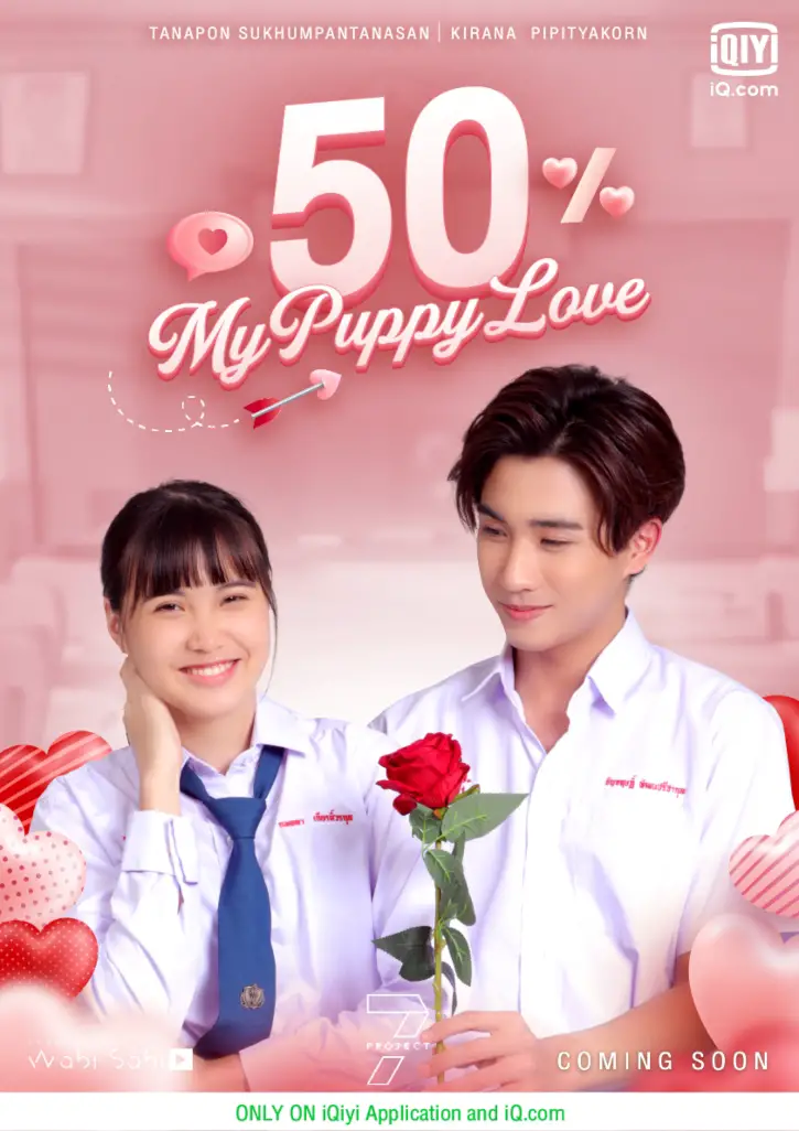 7 Project 50% My Puppy Love kdramadiary