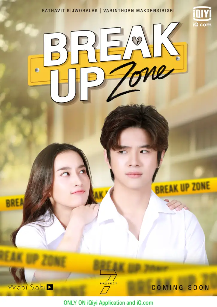 7 Project Breakup Zone iqiyi kdramadiary