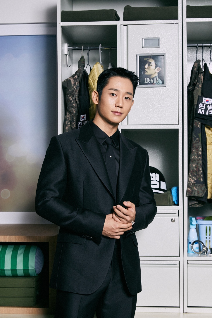 Jung Hae In