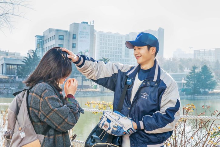 Jung Hae In