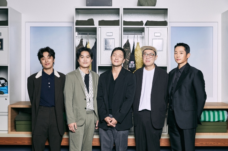 Netflix DP Press Conference kdramadiary