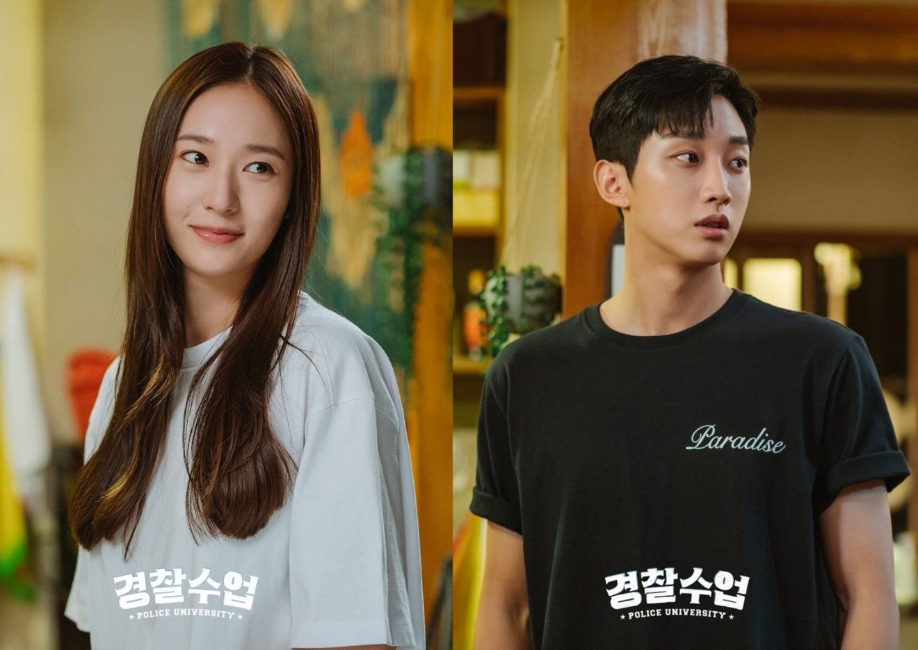 Krystal Jung Slept Over At Jung Jin Youngs House In Episode 7 Of Police University Kdramadiary 5419
