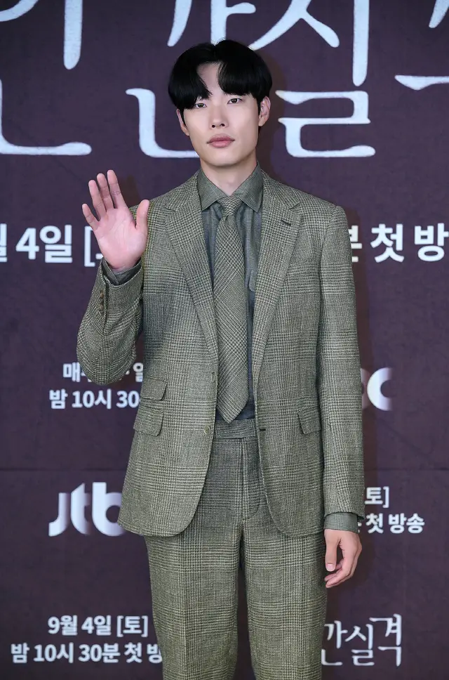 PRESS CONFERENCE: Jeon Do Yeon & Ryu Jun Yeol Aim For A Well-Made Drama ...