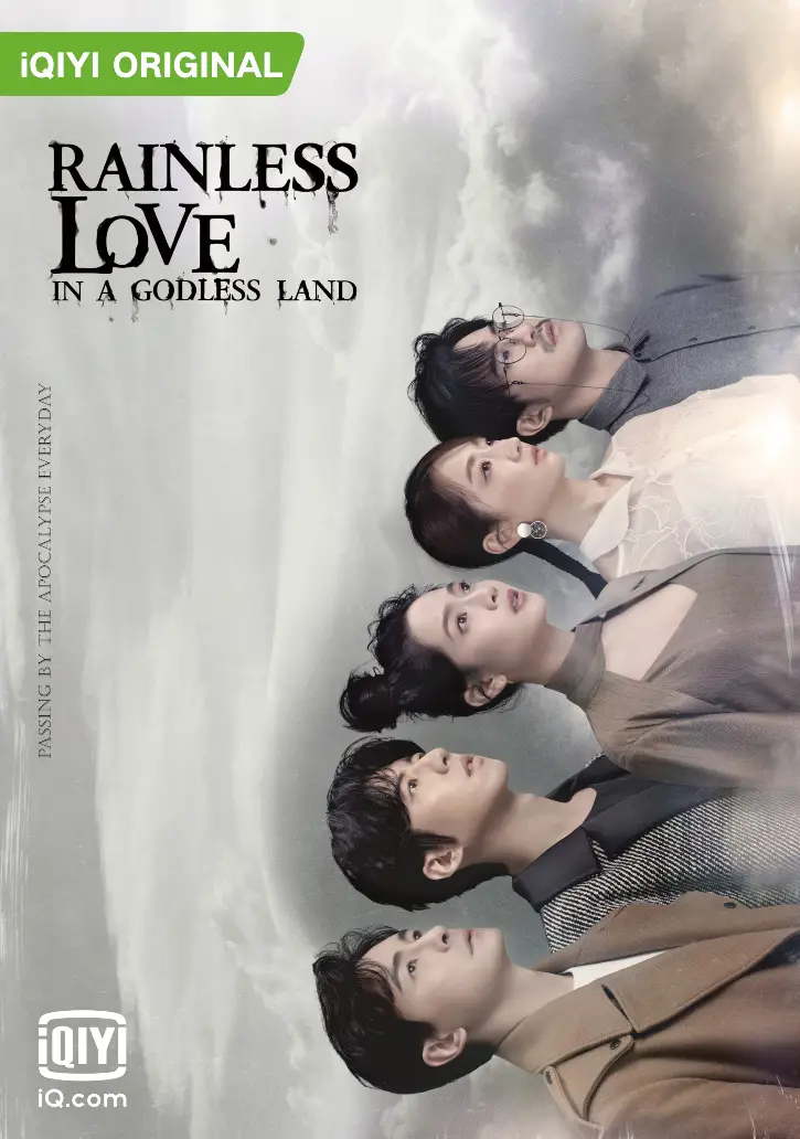 Rainless Love in a Godless Land poster