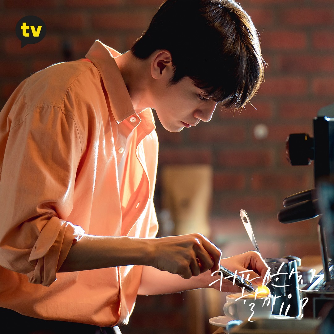 Shall We Have a Cup of Coffee kdramadiary