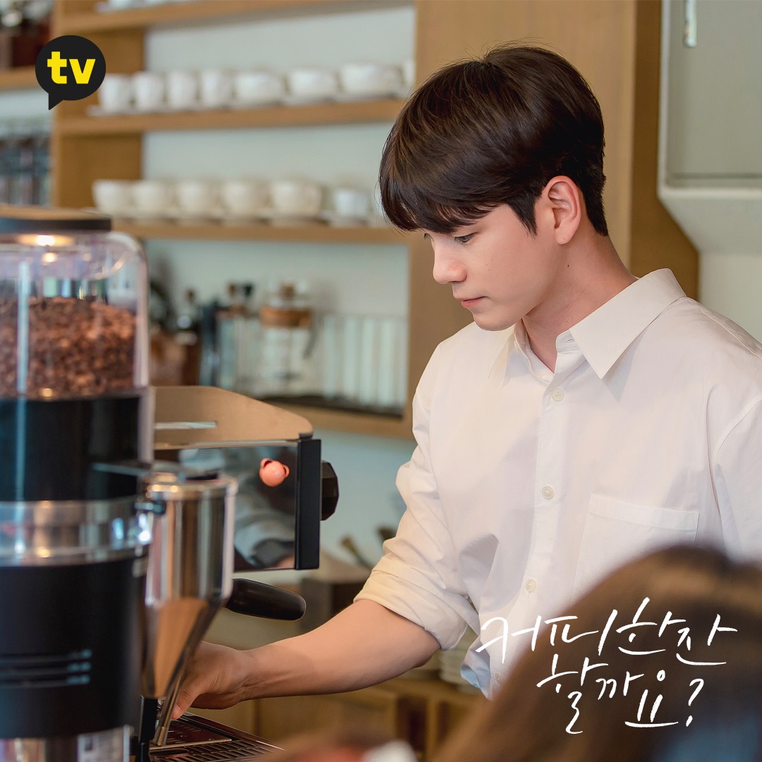 Shall We Have a Cup of Coffee kdramadiary